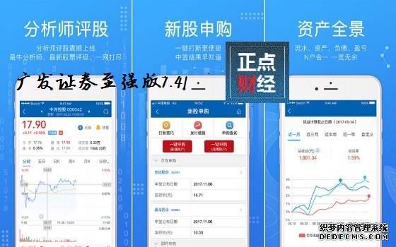 一港股突然大涨近25%！
